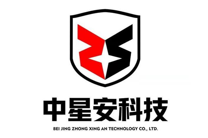 牟云,公司经营范围包括:技术推广;销售安全技术防范产品