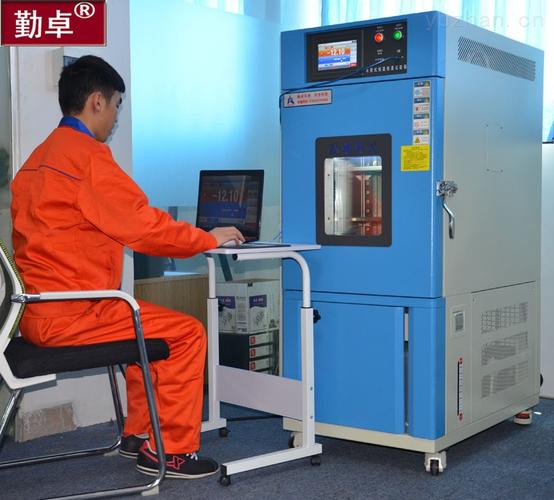 产品库 实验仪器 试验箱 恒温恒湿试验箱 光通讯模块潮态高低温试验箱