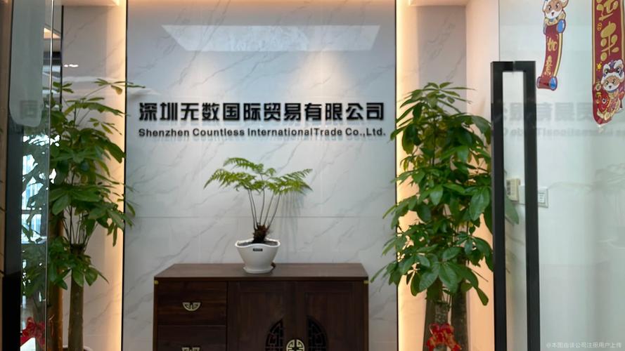 经营范国包括通讯设备修理;通讯设备销售
